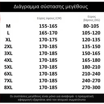 Καλοκαιρινά ανδρικά παντελόνια φόρμας με κορδόνι, φαρδιά γραμμή, σε στυλ ζευγαριού, καθημερινά αθλητικά παντελόνια για τρέξιμο