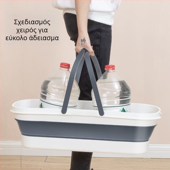 Φορητός αναδιπλούμενος πλαστικός κάδος για σφουγγαρίστρα, ορθογώνιος