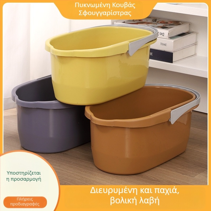 Προσαρμοσμένος κάδος σφουγγαρίσματος με ευρύ στόμιο, ορθογώνιος πλαστικός κάδος στύψιμο για σφουγγαράκια