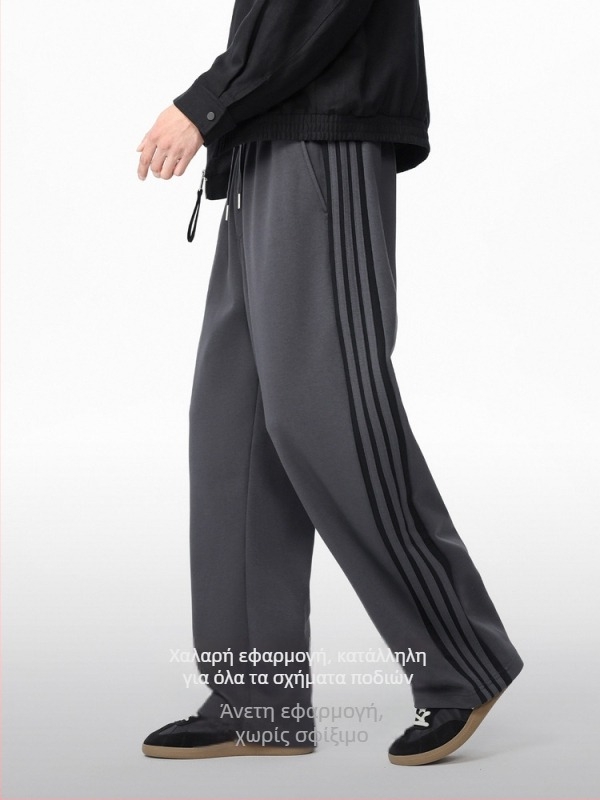Woog2005 Γκρι ανδρικά casual παντελόνια με ελαστική μέση και κορδόνι, φαρδιά γραμμή, άνοιξη 2026