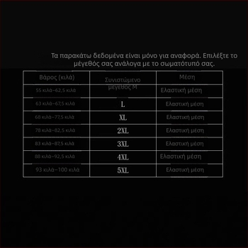 Ανδρικά ελαφριά τζιν από βαμβάκι με χαλαρή γραμμή και φαρδιά παντελόνια, ανοιχτό πλύσιμο, casual αμερικανικό street style.