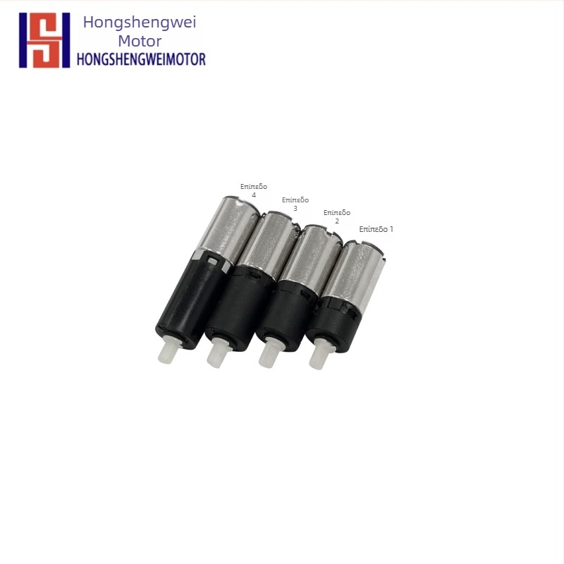 6mm μικρός πλανητικός κινητήρας με μειωτήρα, έξυπνο κλείδωμα πόρτας με δακτυλικό αποτύπωμα, ρομποτικός μασάζ, συσκευή καθαρισμού προσώπου, κινητήρας με κούπα κενού