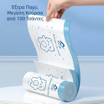 Μεγάλες σακούλες απορριμμάτων με κορδόνι, σχέδιο κινουμένων σχεδίων и παχύτερο κλείσιμο με κορδόνι, φορητές σακούλες κουζίνας για απόβλητα, φιλικές προς το περιβάλλον