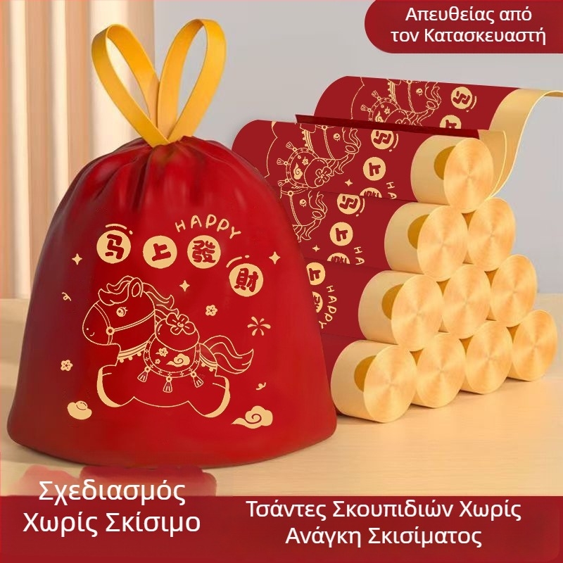 Μεγάλες σακούλες απορριμμάτων με κορδόνι, σχέδιο κινουμένων σχεδίων и παχύτερο κλείσιμο με κορδόνι, φορητές σακούλες κουζίνας για απόβλητα, φιλικές προς το περιβάλλον