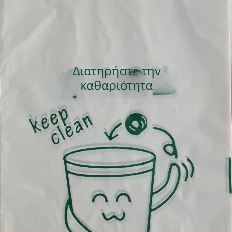 Αυτοκόλλητη τσάντα απορριμμάτων αυτοκινήτου για φοιτητές, κολλά σε αυτοκίνητο ή γραφείο, λευκή