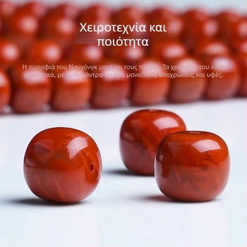 Φυσικά κόκκινα αχάτης μπίλιες σε παλιό στυλ για ζώνη και σωληνοειδείς μορφές, με χαλαρά μπίλια για βουδιστικά προσευχόμενα και Rudraksha