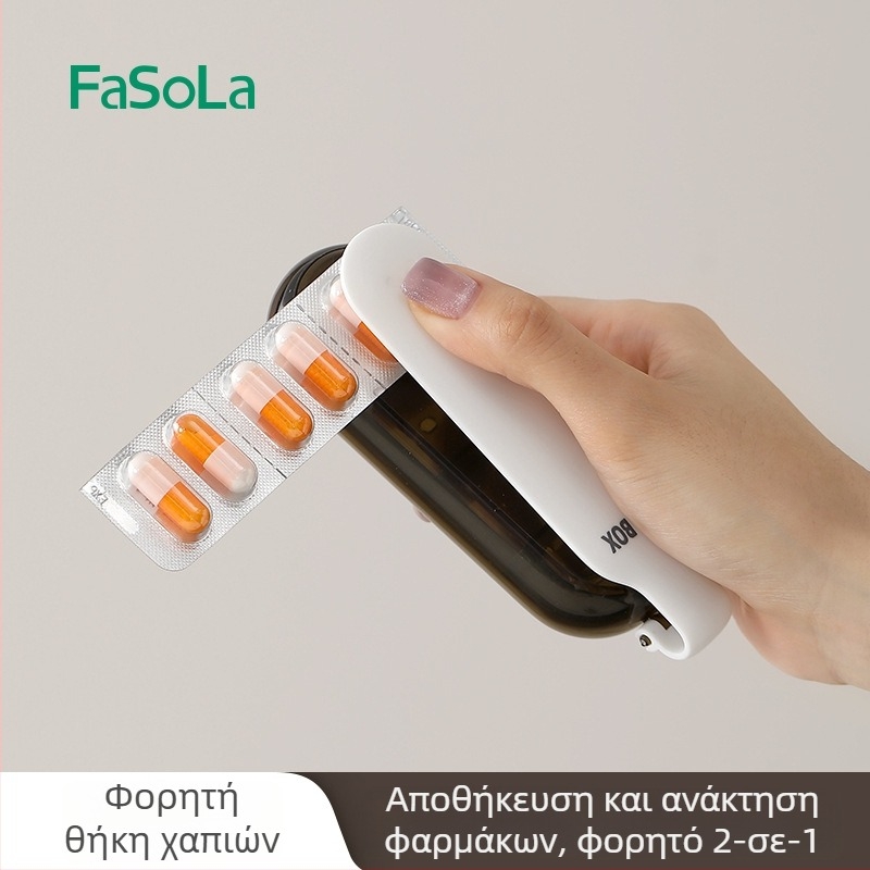 FaSoLa μίνι φορητό κουτί χαπιών – προστασία από το φως, σφραγισμένο κατά της υγρασίας