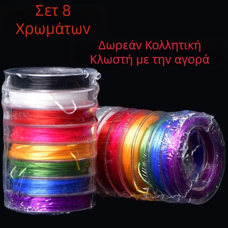 Κρυστάλλινο ελαστικό κορδόνι για DIY βραχιόλια και βραχιόλια με χάντρες – κορδόνι για περάσιμο χαντρών