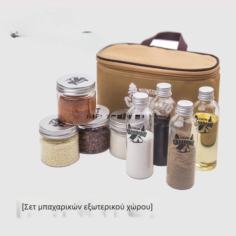 Σετ φορητών δοχείων μπαχαρικών για υπαίθριο κάμπινγκ – δοχεία δοσομέτρησης τροφίμων, σφραγισμένα, ανθεκτικά στην υγρασία, τσάντα αποθήκευσης