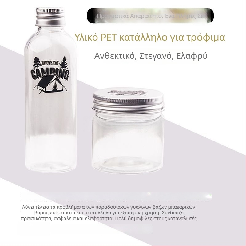 Σετ φορητών δοχείων μπαχαρικών για υπαίθριο κάμπινγκ – δοχεία δοσομέτρησης τροφίμων, σφραγισμένα, ανθεκτικά στην υγρασία, τσάντα αποθήκευσης