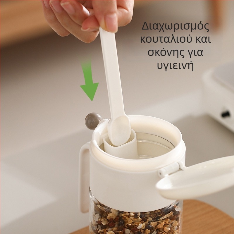 FaSoLa Γυάλινο βάζο μπαχαρικών με αεροστεγές καπάκι – αδιάβροχο δοχείο για αποξηραμένα μπαχαρικά