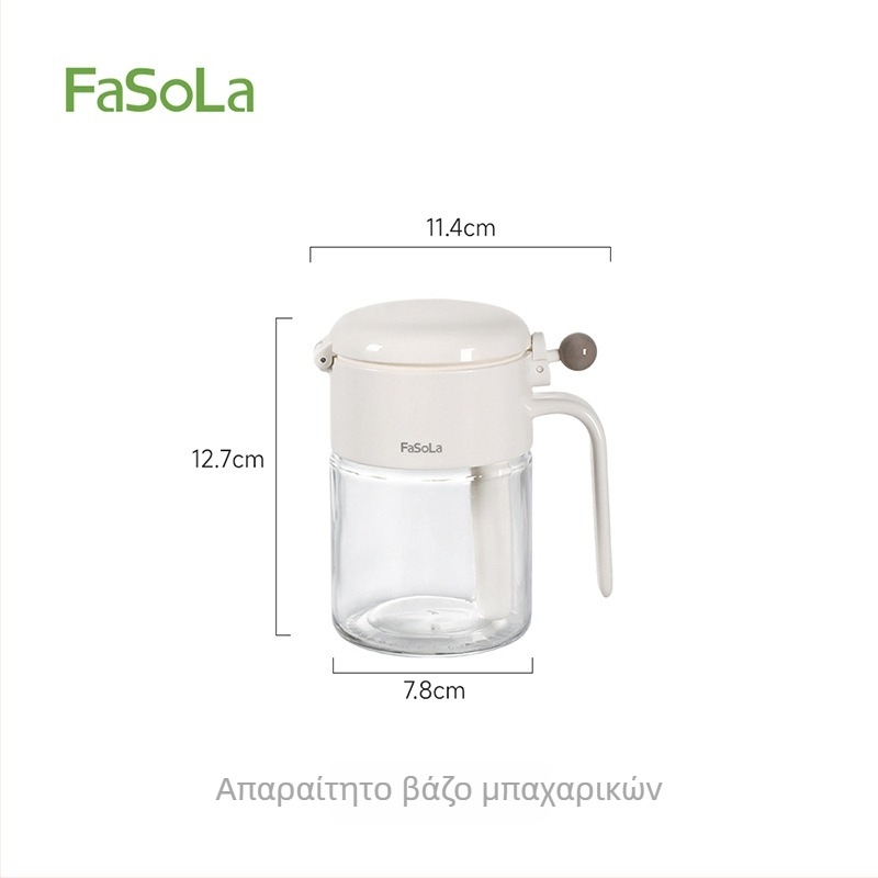 FaSoLa Γυάλινο βάζο μπαχαρικών με αεροστεγές καπάκι – αδιάβροχο δοχείο για αποξηραμένα μπαχαρικά