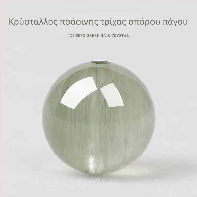 Φυσικοί διαφανείς πράσινοι κρύσταλλοι για DIY βραχιόλι