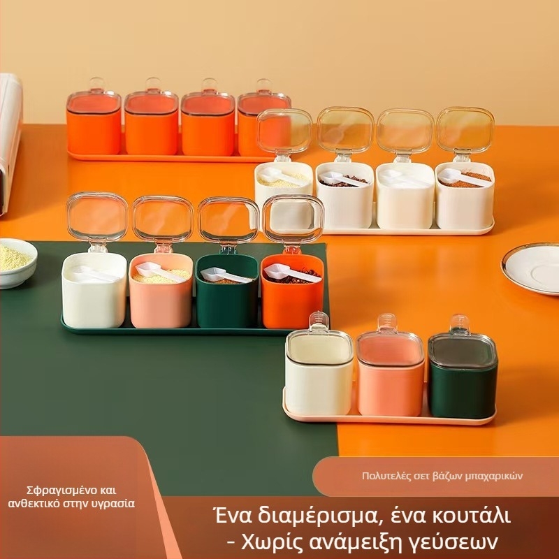 Κουτί μπαχαρικών με πολλαπλά διαμερίσματα για αλάτι και MSG – ενσωματωμένος οργανωτής κουζίνας