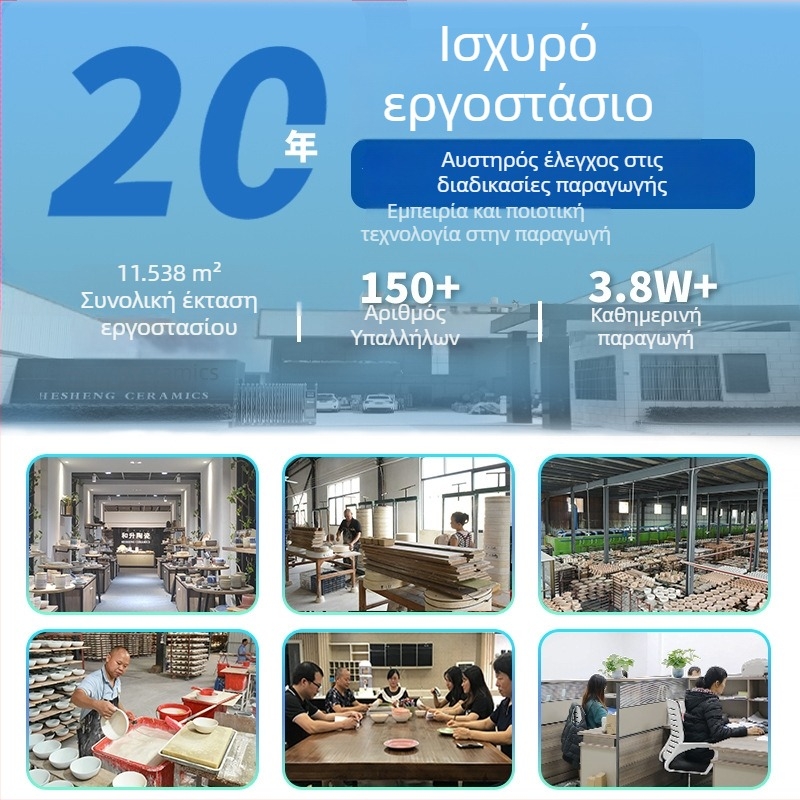 Κεραμικός δοχέας λαδιού σε νορδικό στυλ με γλάσο καμίνης, αντιδιαρροϊκή φιάλη για ξίδι για οικιακή κουζίνα