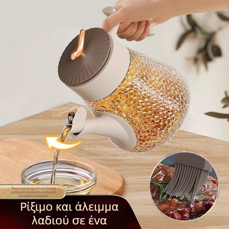 Γυάλινο δοχείο λαδιού για την κουζίνα με κλίμακα μέτρησης, μπουκάλι καρυκεύματος για σάλτσες σόγιας και ξύδι, με αυτόματο άνοιγμα-κλείσιμο