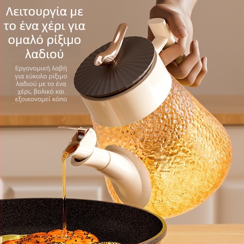Γυάλινο δοχείο λαδιού για την κουζίνα με κλίμακα μέτρησης, μπουκάλι καρυκεύματος για σάλτσες σόγιας και ξύδι, με αυτόματο άνοιγμα-κλείσιμο