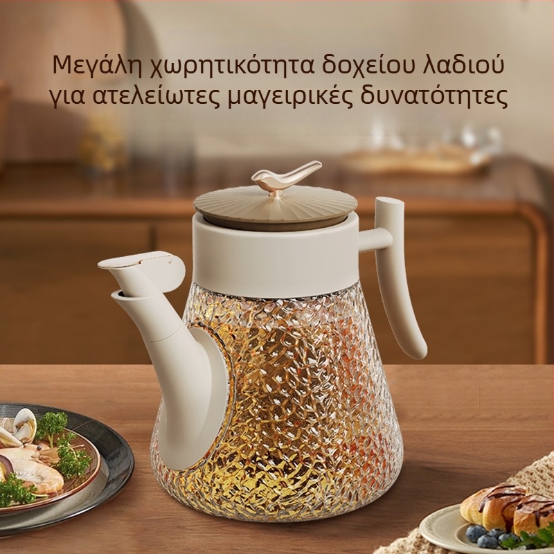 Γυάλινο δοχείο λαδιού για την κουζίνα με κλίμακα μέτρησης, μπουκάλι καρυκεύματος για σάλτσες σόγιας και ξύδι, με αυτόματο άνοιγμα-κλείσιμο