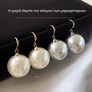 Γκρι τεχνητά μαργαριτάρια – σκουλαρίκια με U-σχήματος άγκιστρο, ρετρό κομψό στυλ