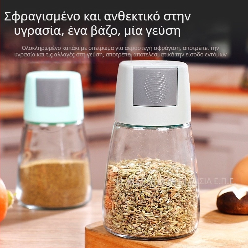 Γυάλινο δοχείο καρυκεύματος με πιεστικό μηχανισμό — ακριβής έλεγχος αλατιού, διανομέας σκόνης, μετρητής κουζίνας