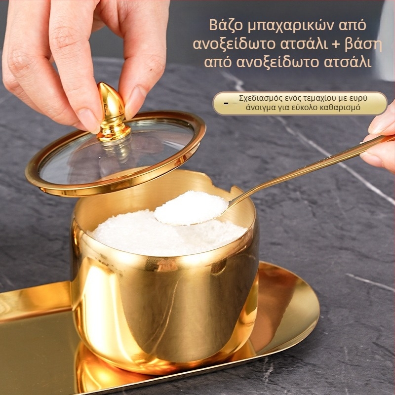 Ανοξείδωτο ποτήρι latte art με αιχμηρό στόμιο, κλίμακα μέτρησης, βάση και βάζο για καρυκεύματα