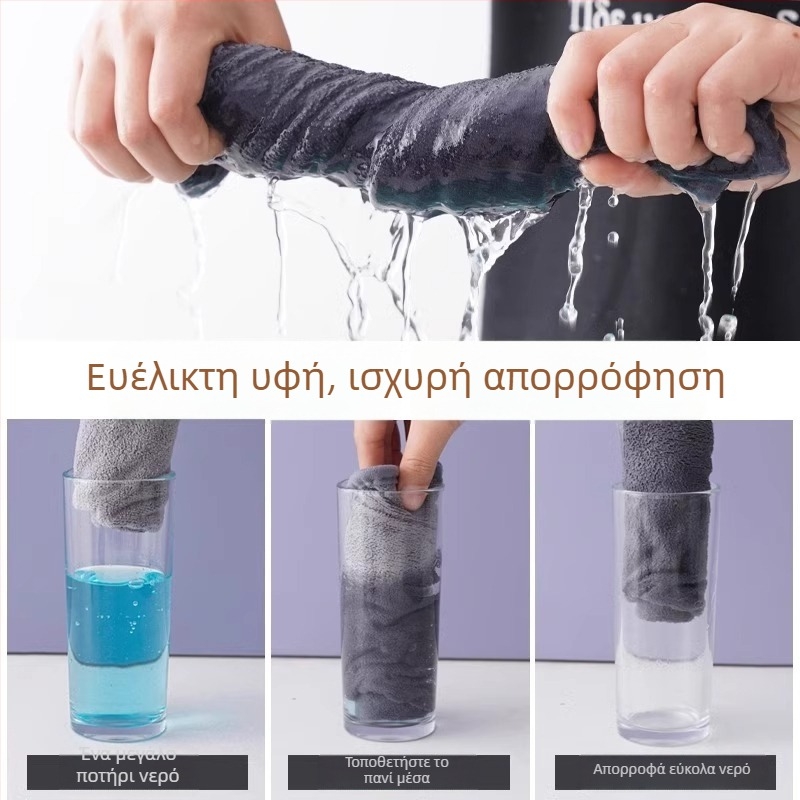 Παχύτερο πανάκι μικροϊνών για καθάρισμα, χωρίς χνούδι, υψηλής απορροφητικότητας για πλύσιμο αυτοκινήτου και οικιακή χρήση