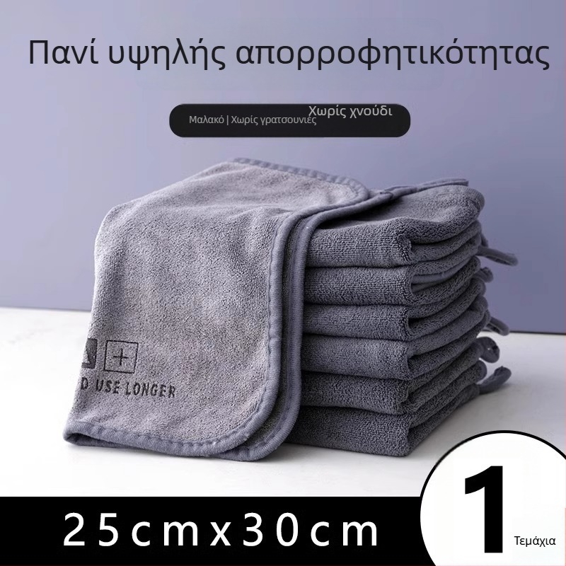 Παχύτερο πανάκι μικροϊνών για καθάρισμα, χωρίς χνούδι, υψηλής απορροφητικότητας για πλύσιμο αυτοκινήτου και οικιακή χρήση