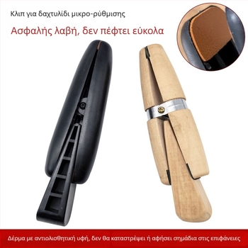 Ξύλινος σφιγκτήρας δαχτυλιδιού με πλαστικό κράτημα που αποτρέπει φθορές για μικροεντοιχισμό και χάραξη — εργαλείο κατασκευής κοσμημάτων