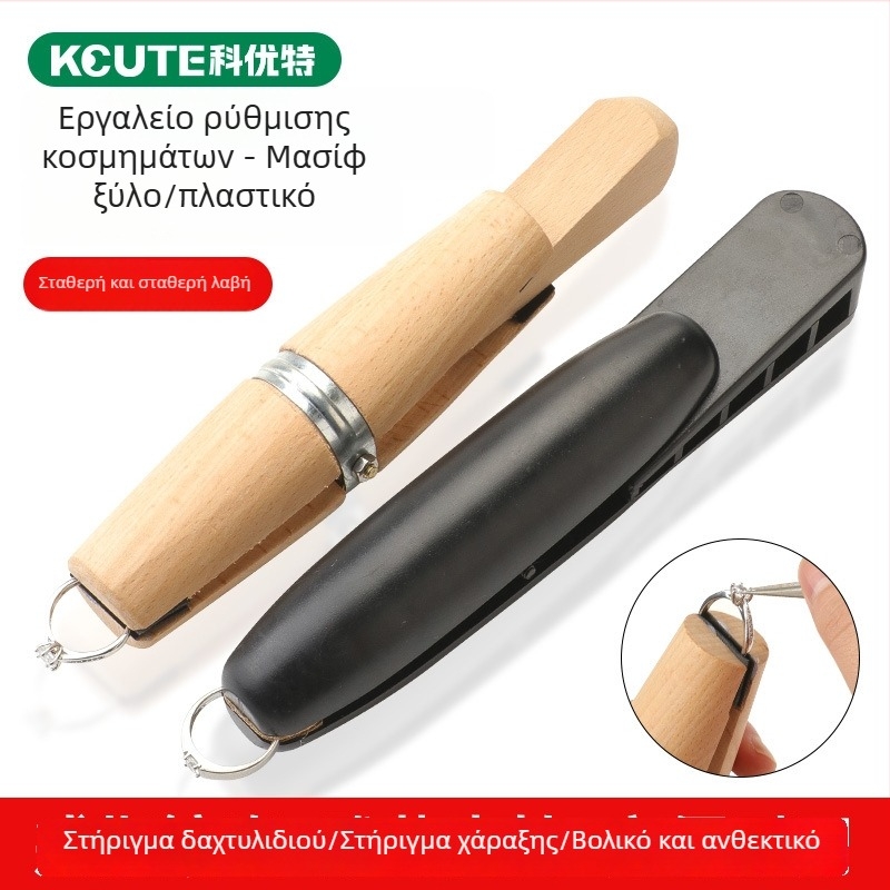 Ξύλινο κλιπ για δαχτυλίδια – χωρίς γρατζουνιές στα κοσμήματα, DIY ενθέση και μικροχαρακτική, στερέωση με ξύλινό ράβδο