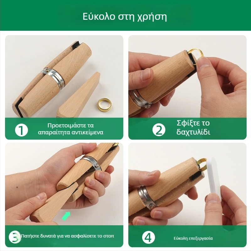 Ξύλινο κλιπ για δαχτυλίδια – χωρίς γρατζουνιές στα κοσμήματα, DIY ενθέση και μικροχαρακτική, στερέωση με ξύλινό ράβδο