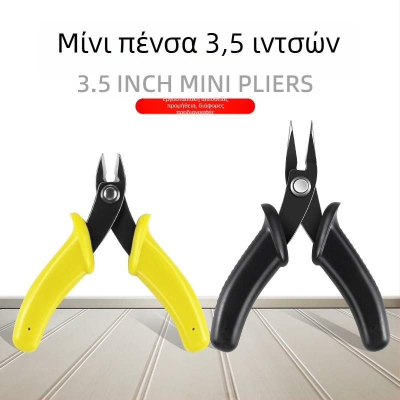 DIY διαγώνιες πένσες με λεπτή μύτη για κατασκευή κοσμημάτων, πένσες μυτερές για κοσμήματα, μίνι εργαλεία κοσμημάτων