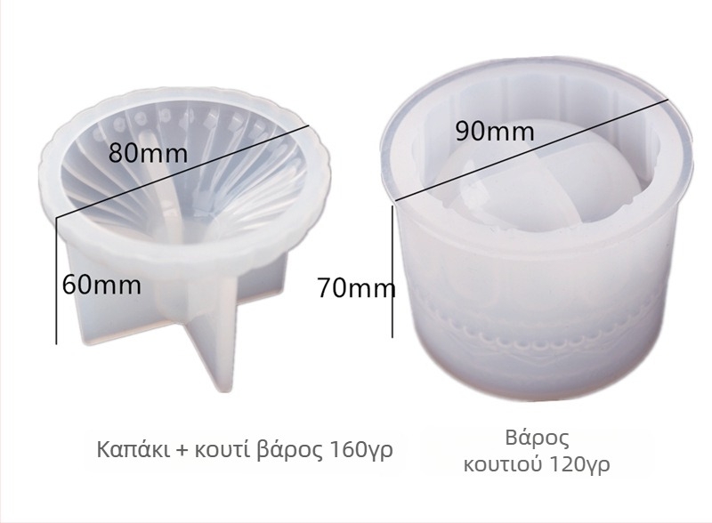 Ruihe DIY κρυσταλλική εποξική ρητίνη: κουτί αποθήκευσης καλλυντικών και κοσμημάτων με καθρεπτή φόρμα σιλικόνης
