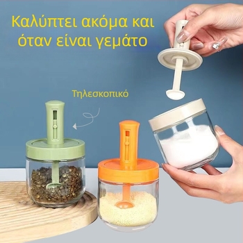 Σετ πλαστικών δοχείων μπαχαρικών για την κουζίνα με αλατιέρα και επεκτειόμενα δοχεία