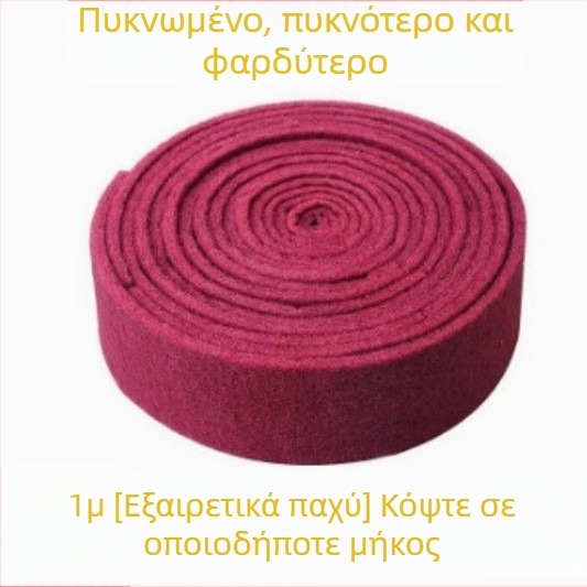 Νέα ανθεκτική και παχύτερη εμερί σφουγγάρι κουζίνας για αφαίρεση σκουριάς, καθάρισμα και γυάλισμα χωρίς γρατζουνιές στις κατσαρόλες.