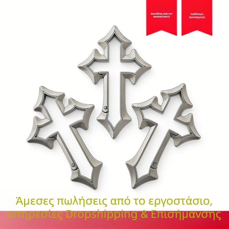 Βιντάζ μπρελόκ από κράμα ψευδαργύρου με σταυρό σε σχήμα διαμαντιού, διάτρητο μοτίβο και μενταγιόν από ρητίνη – εξάρτημα DIY κοσμημάτων