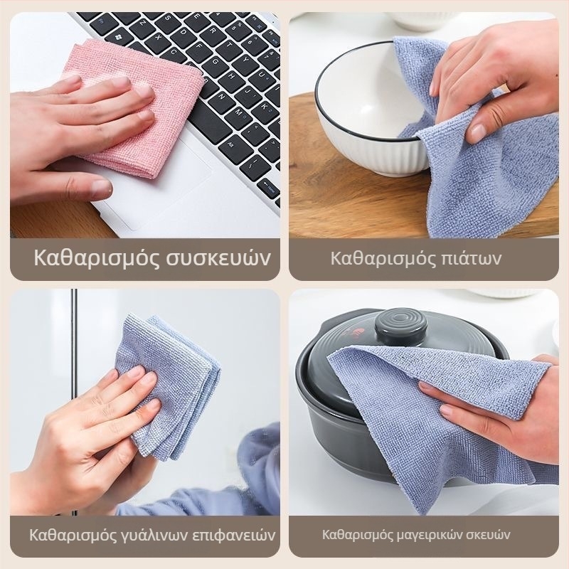 Πανάκι πιάτων μίας χρήσης 2-σε-1: βρεγμένο και στεγνό, απορροφητικό, χωρίς τρίχες, σε κουτί