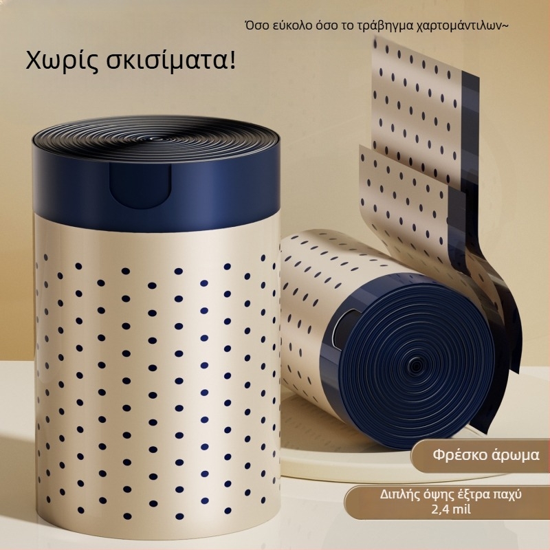 Σακούλες απορριμμάτων με κορδόνι, οικιακής χρήσης, μιας χρήσης, με εκτύπωση αρωμάτων για μπάνιο και κουζίνα, παχιές σακούλες καθαρισμού