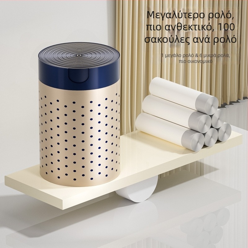 Σακούλες απορριμμάτων με κορδόνι, οικιακής χρήσης, μιας χρήσης, με εκτύπωση αρωμάτων για μπάνιο και κουζίνα, παχιές σακούλες καθαρισμού