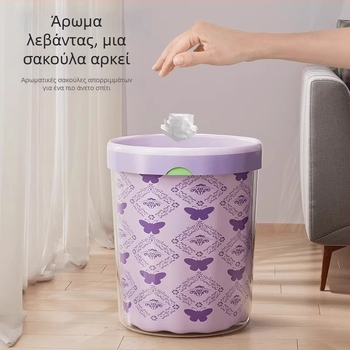 Σακούλες απορριμμάτων με άρωμα λεβάντας για οικιακή χρήση, παχιές, με χειρολαβή και κορδόνι, μεγάλο μέγεθος, ανθεκτικές σε σχίσιμο, προστασία από κουνούπια, κατάλληλες για κουζίνα, επιπλέον παχιές