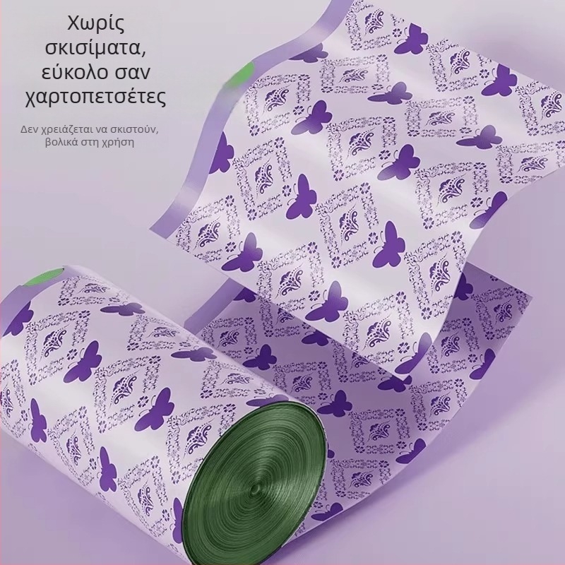 Σακούλες απορριμμάτων με άρωμα λεβάντας για οικιακή χρήση, παχιές, με χειρολαβή και κορδόνι, μεγάλο μέγεθος, ανθεκτικές σε σχίσιμο, προστασία από κουνούπια, κατάλληλες για κουζίνα, επιπλέον παχιές
