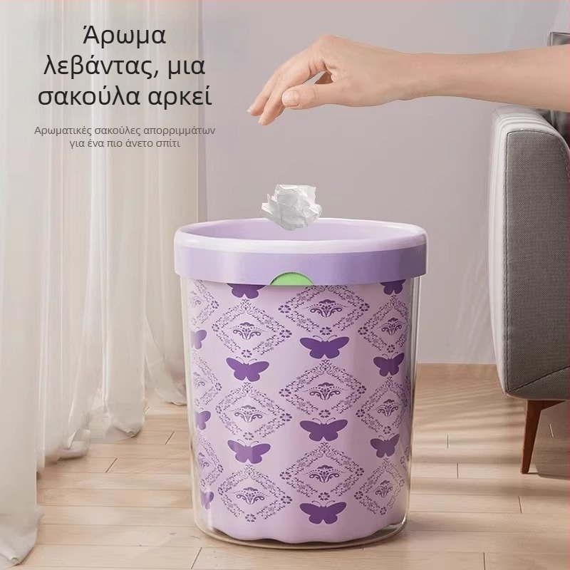 Σακούλες απορριμμάτων με άρωμα λεβάντας για οικιακή χρήση, παχιές, με χειρολαβή και κορδόνι, μεγάλο μέγεθος, ανθεκτικές σε σχίσιμο, προστασία από κουνούπια, κατάλληλες για κουζίνα, επιπλέον παχιές