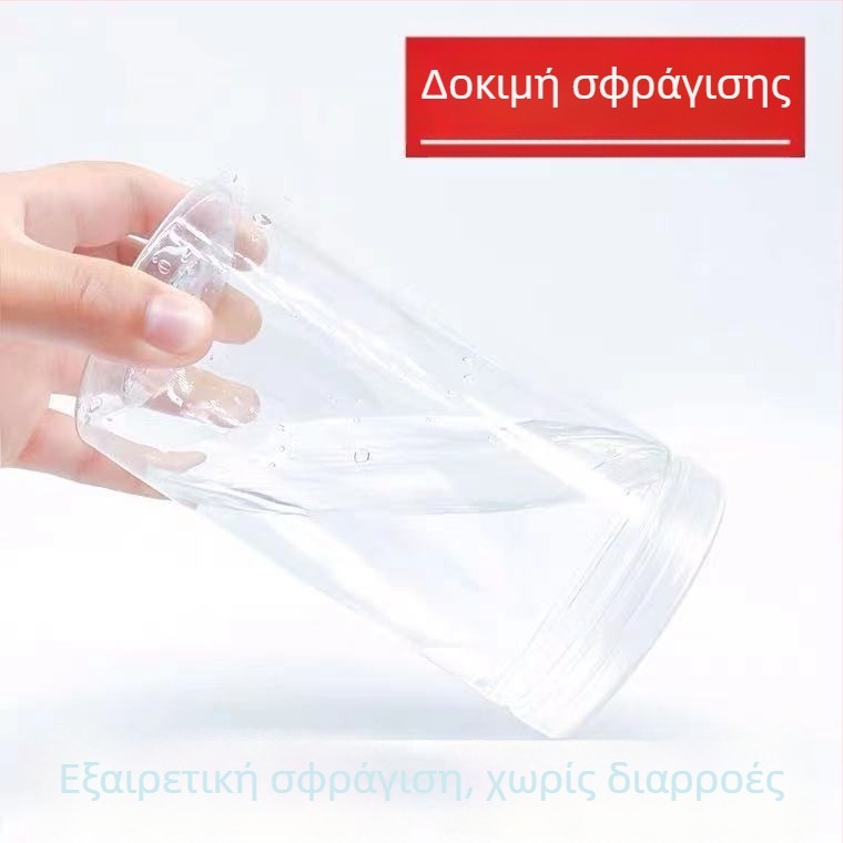 Σετ αποθήκευσης κουζίνας PET φιλικό προς τα τρόφιμα, με σφραγιζόμενα πλαστικά μπουκάλια και βάζα