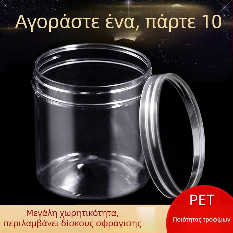 Σετ αποθήκευσης κουζίνας PET φιλικό προς τα τρόφιμα, με σφραγιζόμενα πλαστικά μπουκάλια και βάζα