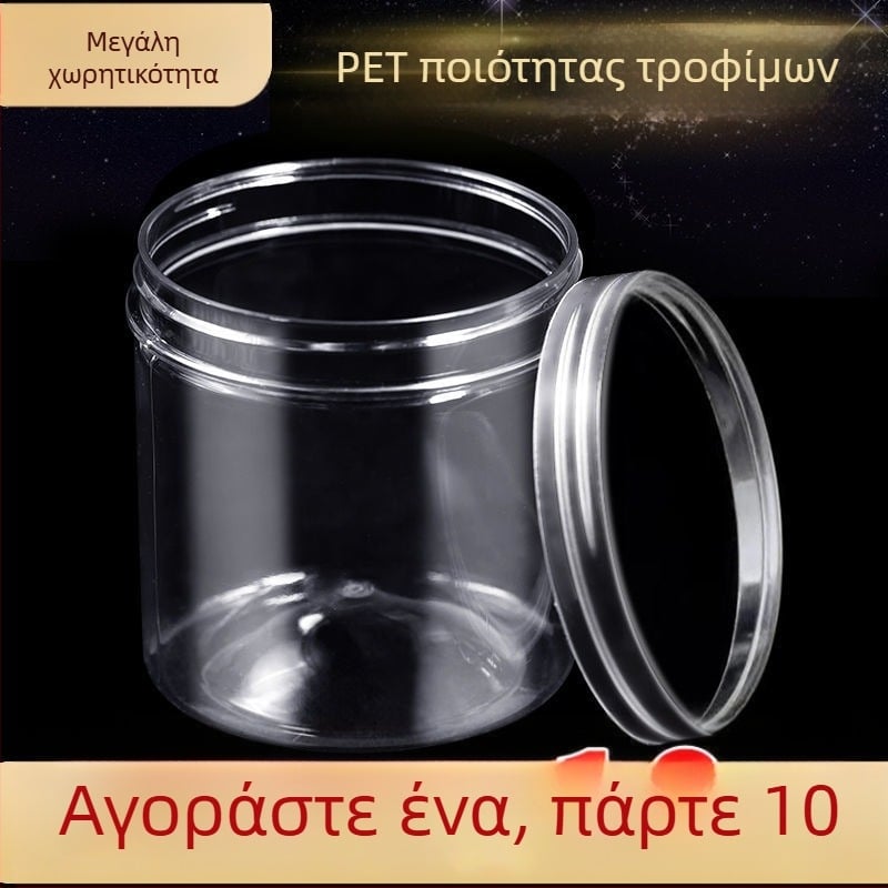 Σετ αποθήκευσης κουζίνας PET φιλικό προς τα τρόφιμα, με σφραγιζόμενα πλαστικά μπουκάλια και βάζα