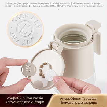 Κρυστάλλινο βάζο αλατιού και μπαχαρικών, γυάλινο σφραγιζόμενο δοχείο κουζίνας για οικιακή χρήση