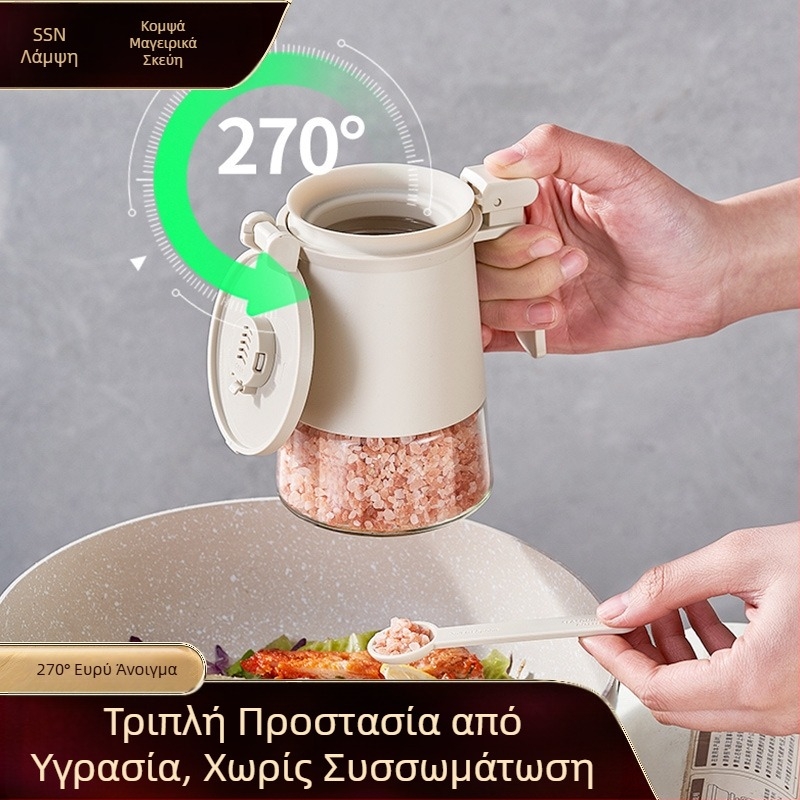 Κρυστάλλινο βάζο αλατιού και μπαχαρικών, γυάλινο σφραγιζόμενο δοχείο κουζίνας για οικιακή χρήση