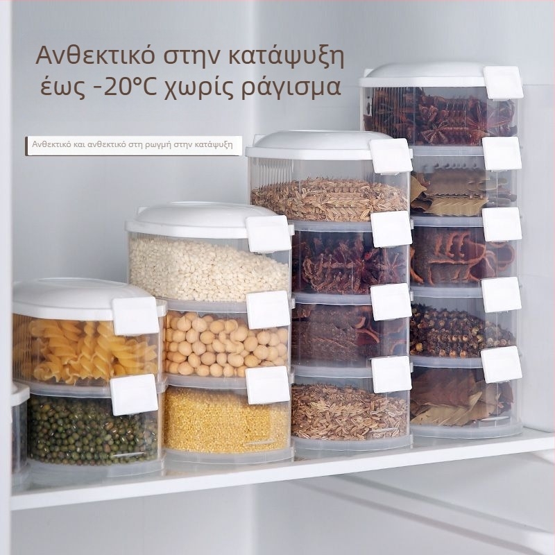 Οικονομικά επαναχρησιμοποιούμενα δοχεία αποθήκευσης τροφίμων με διανομέα συστατικών για την κουζίνα, κατάλληλα για κρεμμύδι, τζίντζερ και σκόρδο