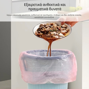 Σακούλα απορριμμάτων με κορδόνι, οικιακή χρήση, παχιά και ανθεκτική στη σχίση, μαύρη πλαστική για κουζίνα και μπάνιο, μεγάλο μέγεθος