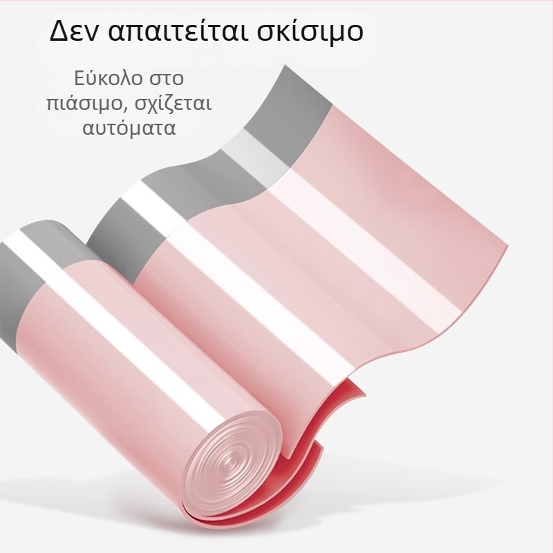 Σακούλα απορριμμάτων με κορδόνι, οικιακή χρήση, παχιά και ανθεκτική στη σχίση, μαύρη πλαστική για κουζίνα και μπάνιο, μεγάλο μέγεθος