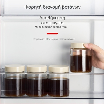 Γυάλινο βάζο κουζίνας για μπαχαρικά με καπάκι, αεροστεγές, 300 ml, κατάλληλο για αποθήκευση μπαχαρικών και τουρσιών